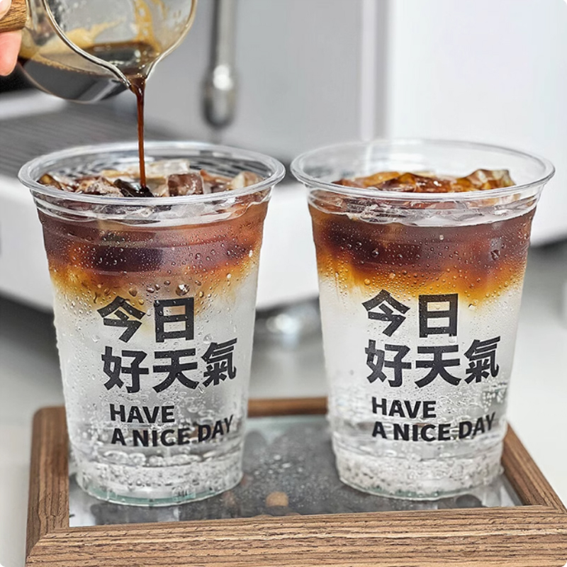 Coffee Tea House - ถ้วยพลาสติกโลโก้ที่กําหนดเอง Y รูปถ้วยชาบับเบิ้ล, กาแฟ, น้ําผลไม้, เครื่องดื่มเย็น,