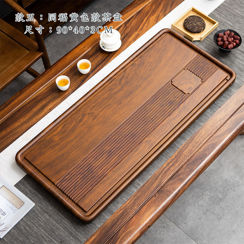 Bamboo Tea Tray - คุณภาพสูงถาดชาขนาดใหญ่ Huanghuali สีทั้งชิ้นไม้ไผ่ชาตารางในครัวเรือนระบายน้ําถาดชา Drainpipe บ้านของขวัญ