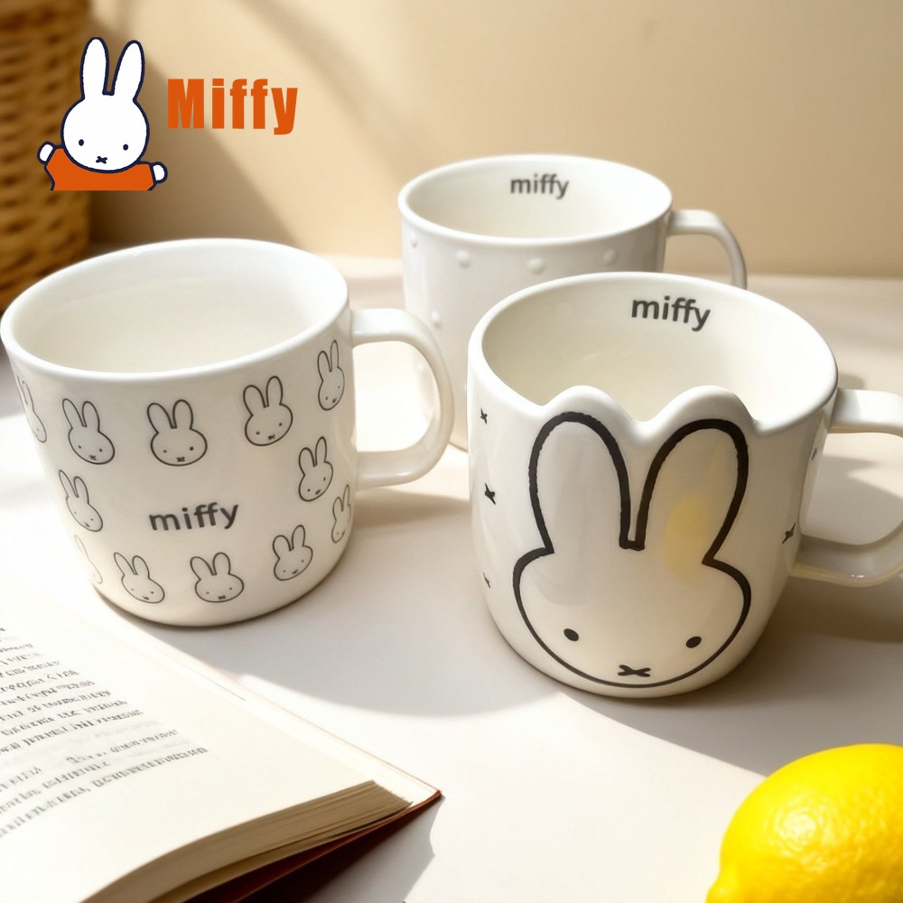 Coffee Tea Good Morning - แก้วเซรามิค Miffy น่ารัก ลายกระต่ายน่ารัก แก้วกาแฟลายนูน ดีไซน์พิมพ์ลายเต็มใบ