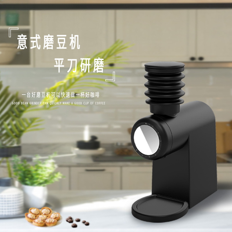 เครื่องบดเมล็ดกาแฟแบบใบมีดแบนส - Coffee&Tea House Menu บทวิจารณ์และราคา
