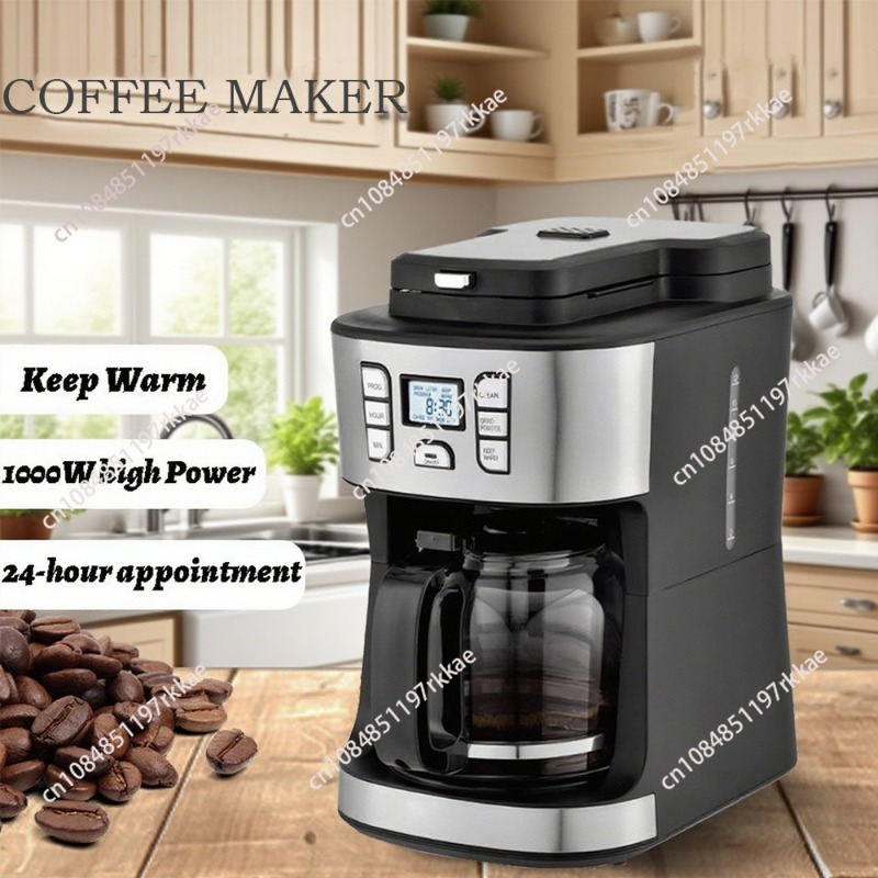 เครื่องชงกาแฟดริปอัตโนมัติ 1.8 - Coffee Tea Maker Combo บทวิจารณ์และราคา