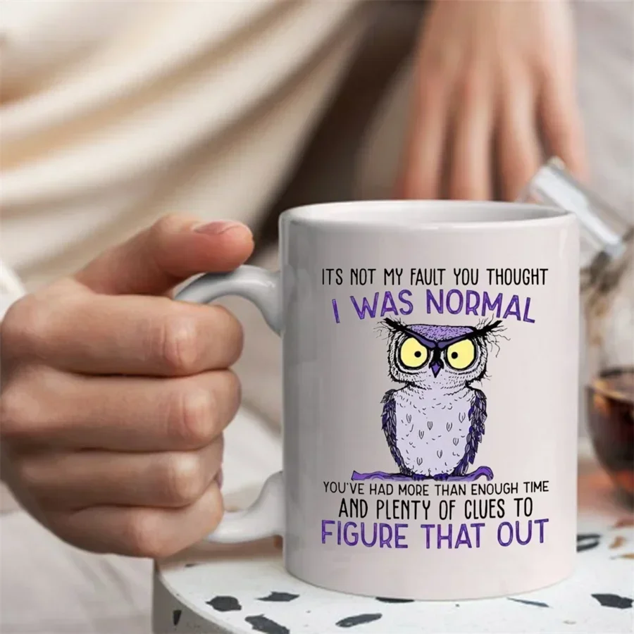 ไม่ใช่ความผิดของฉันที่คุณคิดว่ - Coffee And Tea Quotes Funny บทวิจารณ์และราคา