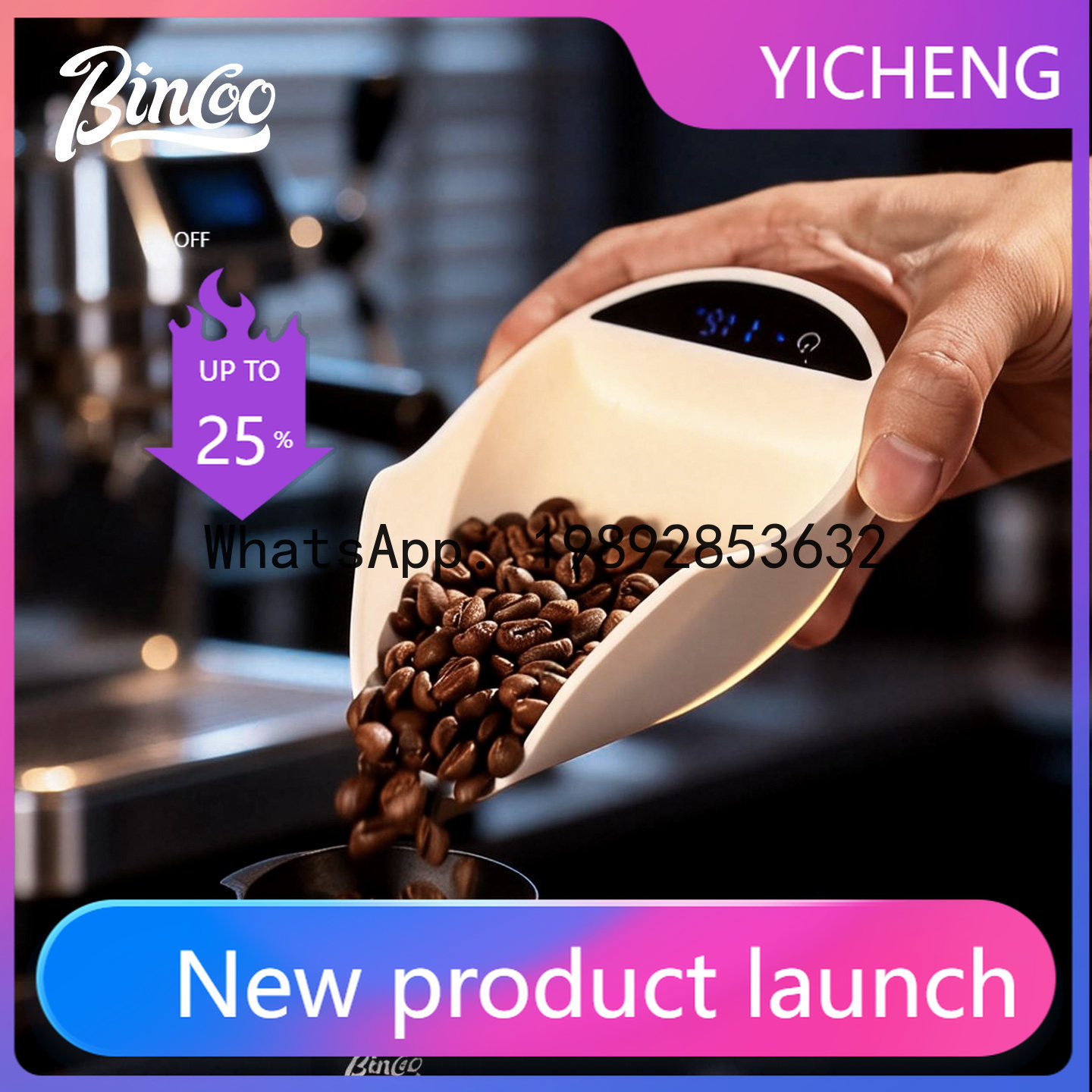 เครื่องชั่งกาแฟอิเล็กทรอนิกส์  - Coffee Tea Brew บทวิจารณ์และราคา