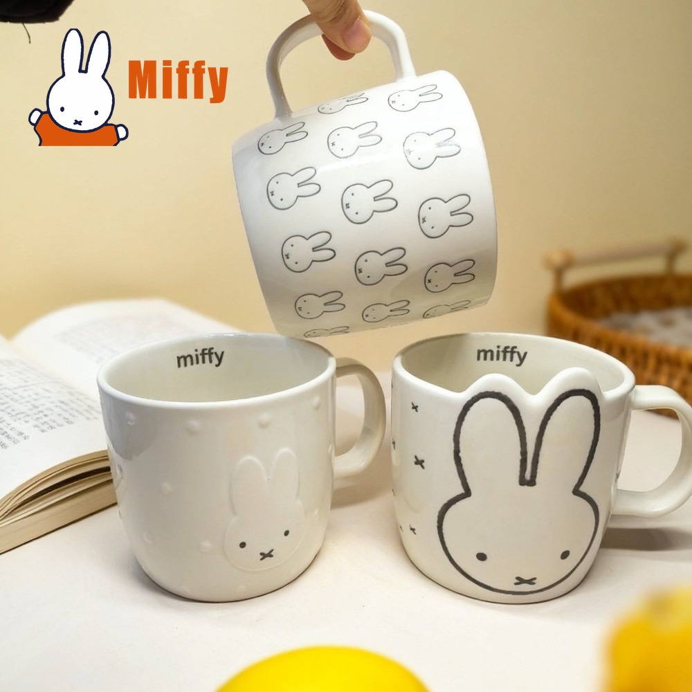 แก้วเซรามิค Miffy น่ารัก ลายกร - Coffee Tea Good Morning บทวิจารณ์และราคา