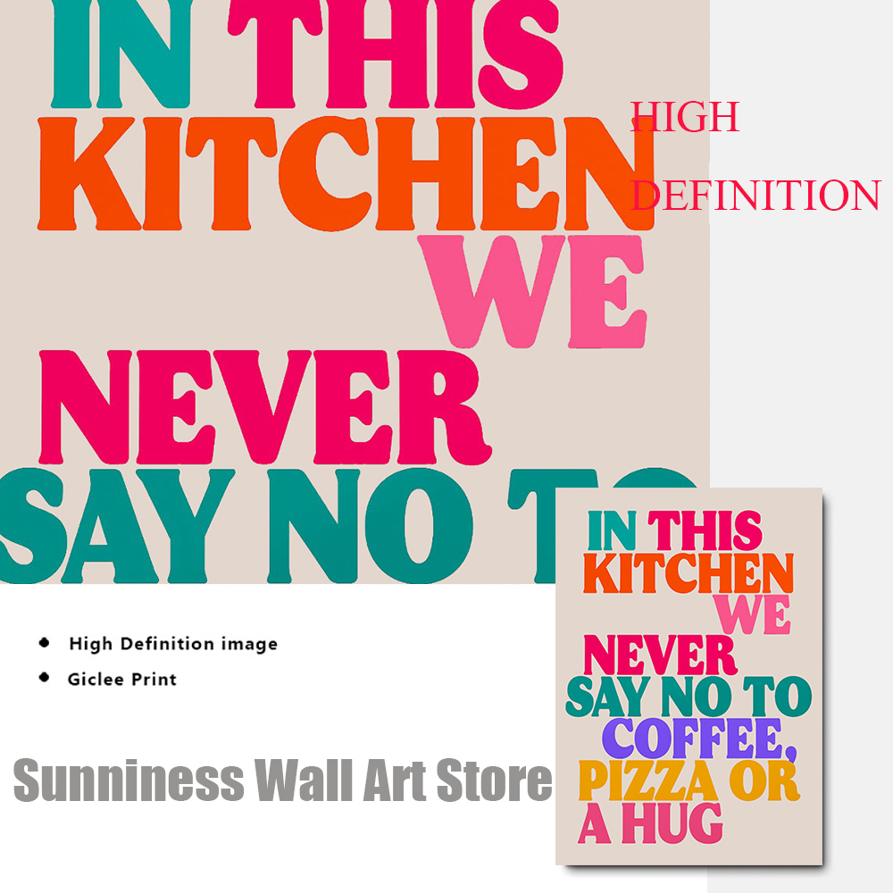 สีสันในห้องครัวนี้ Quote Wall  - Coffee And Tea Quotes Funny บทวิจารณ์และราคา