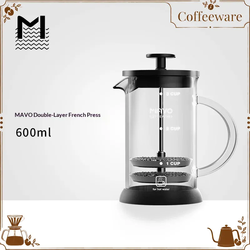 เครื่องชงกาแฟแบบเฟรนช์เพรส MAV - Coffee Tea Brew บทวิจารณ์และราคา