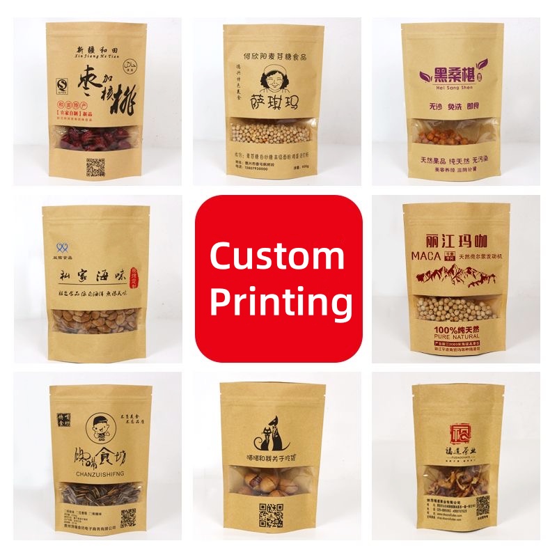ถุงฟอยล์อลูมิเนียมแบบมีซิปสำหร - Coffee Tea House บทวิจารณ์และราคา
